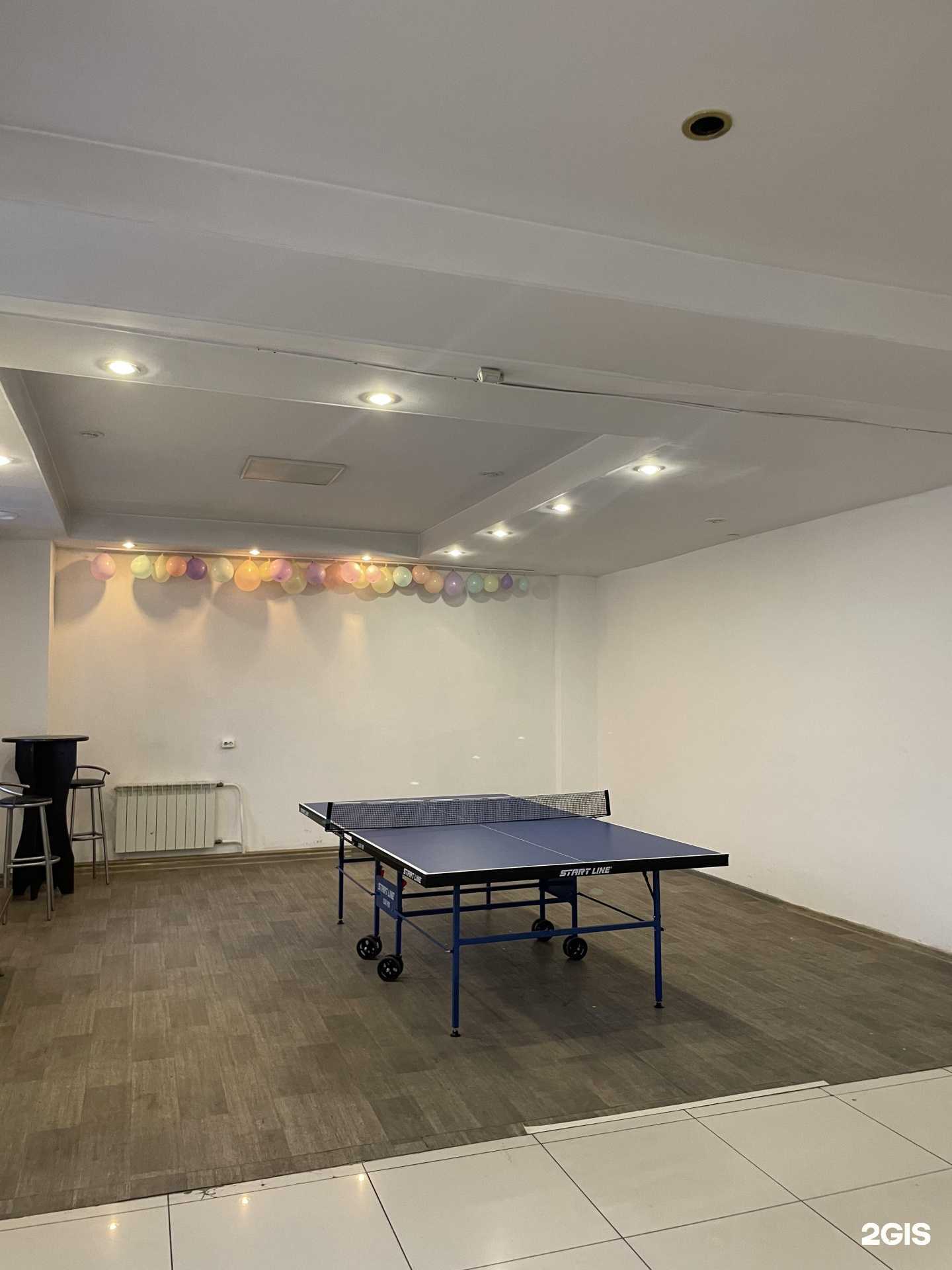 Отзывы на компанию Ping Pong в Улан-Удэ c фото