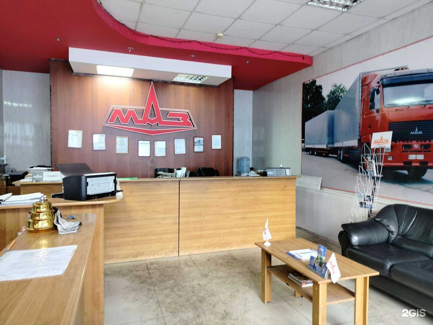 Отзывы на компанию БК в Пензе c фото