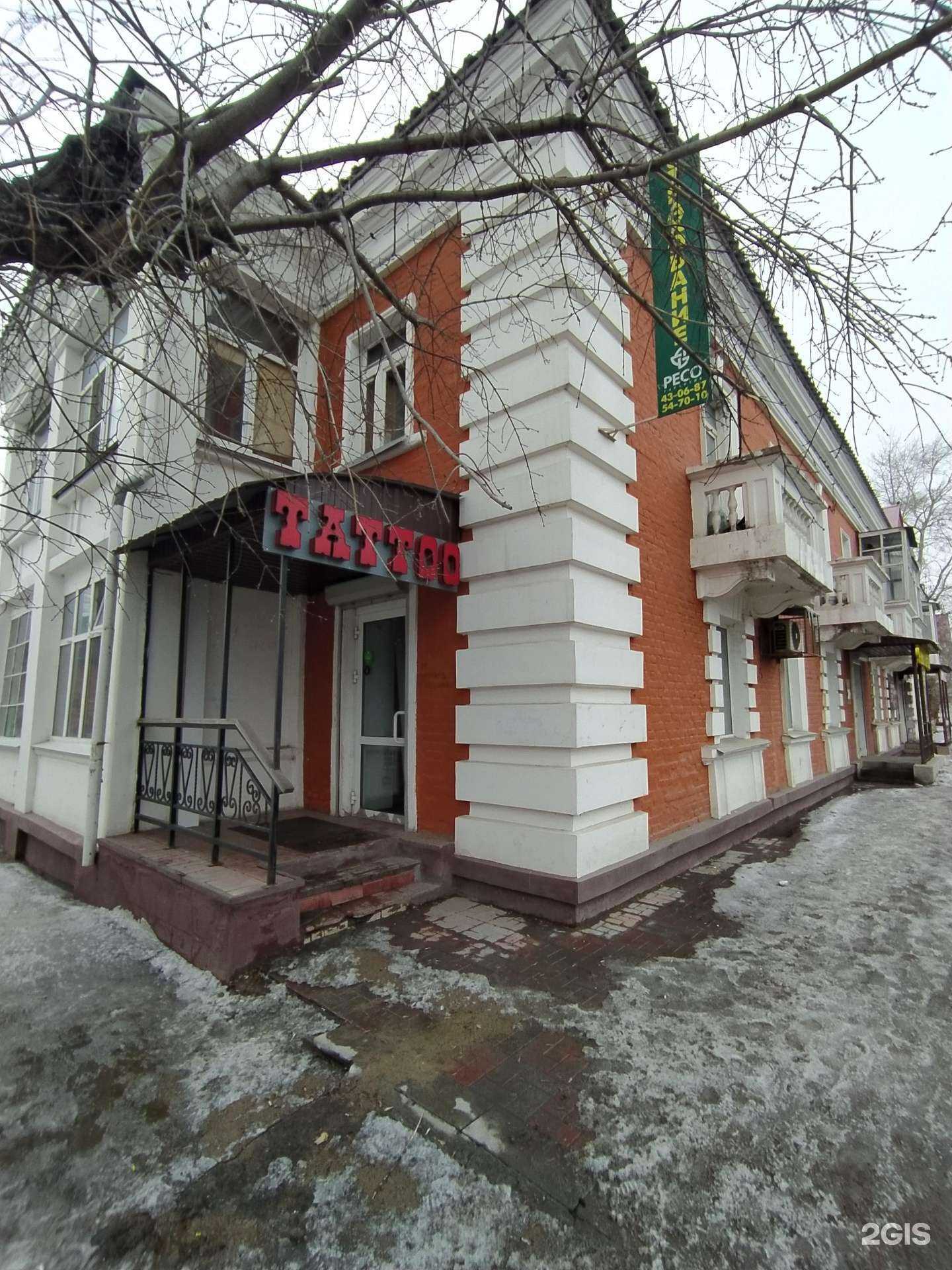 Отзывы на компанию Tattoo ручей в Омске c фото - фотография 2 из 2