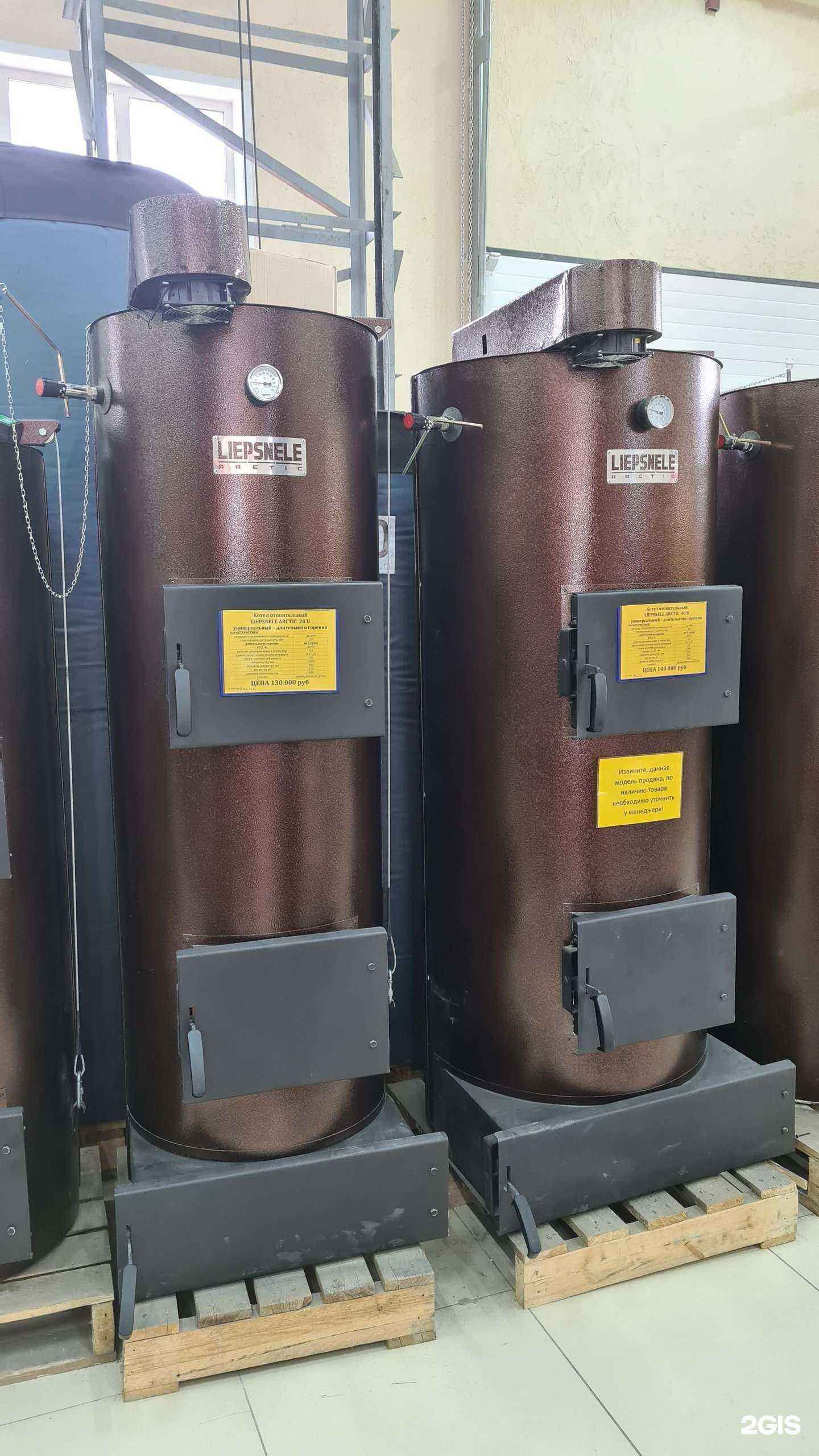 Отзывы на компанию ПЕЧЬГРАД в г. Красноярск c фото