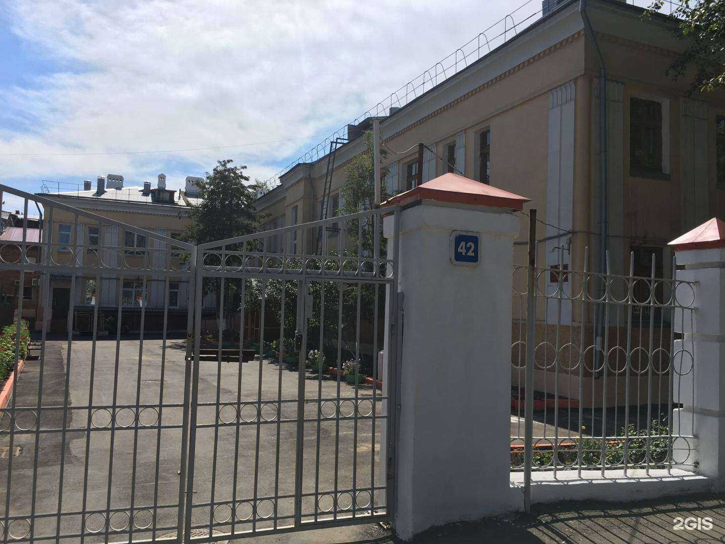 Отзывы на компанию Детский сад №24 в Иркутске c фото