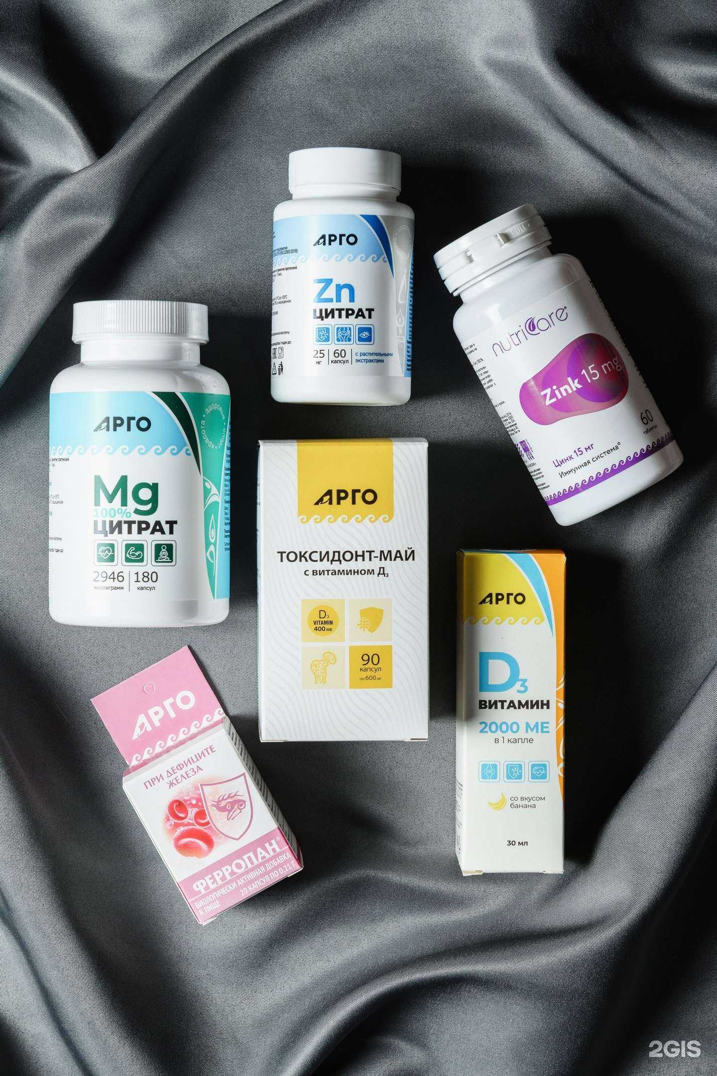 Отзывы на компанию Арго в г. Петропавловск-Камчатский c фото