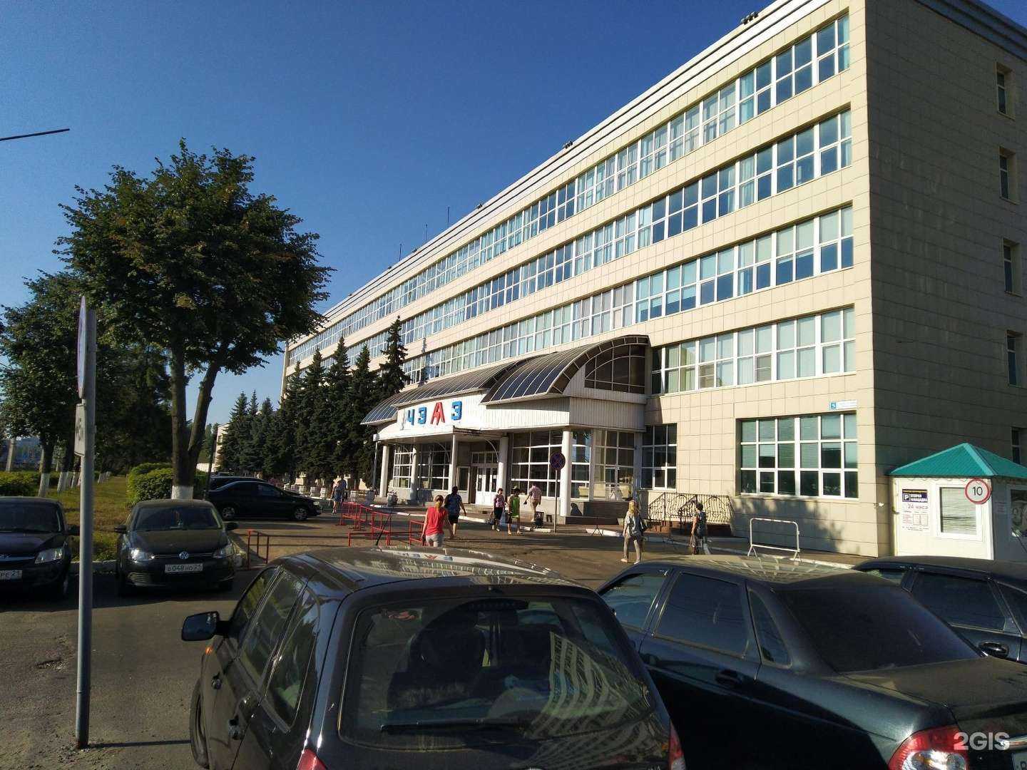 Отзывы на компанию Flori в Чебоксарах c фото - фотография 2 из 2