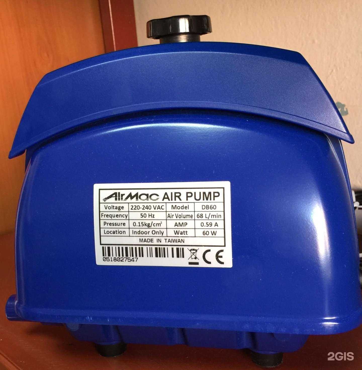 Отзывы на компанию БиоТех в г. Тюмень c фото