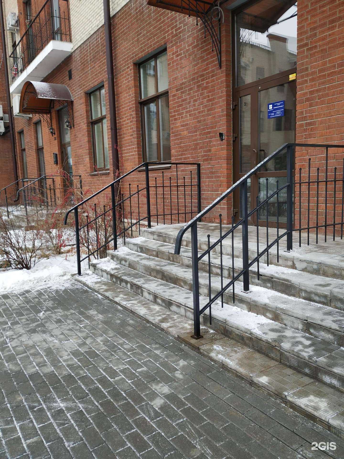 Отзывы на компанию Рекпол в Челябинске c фото