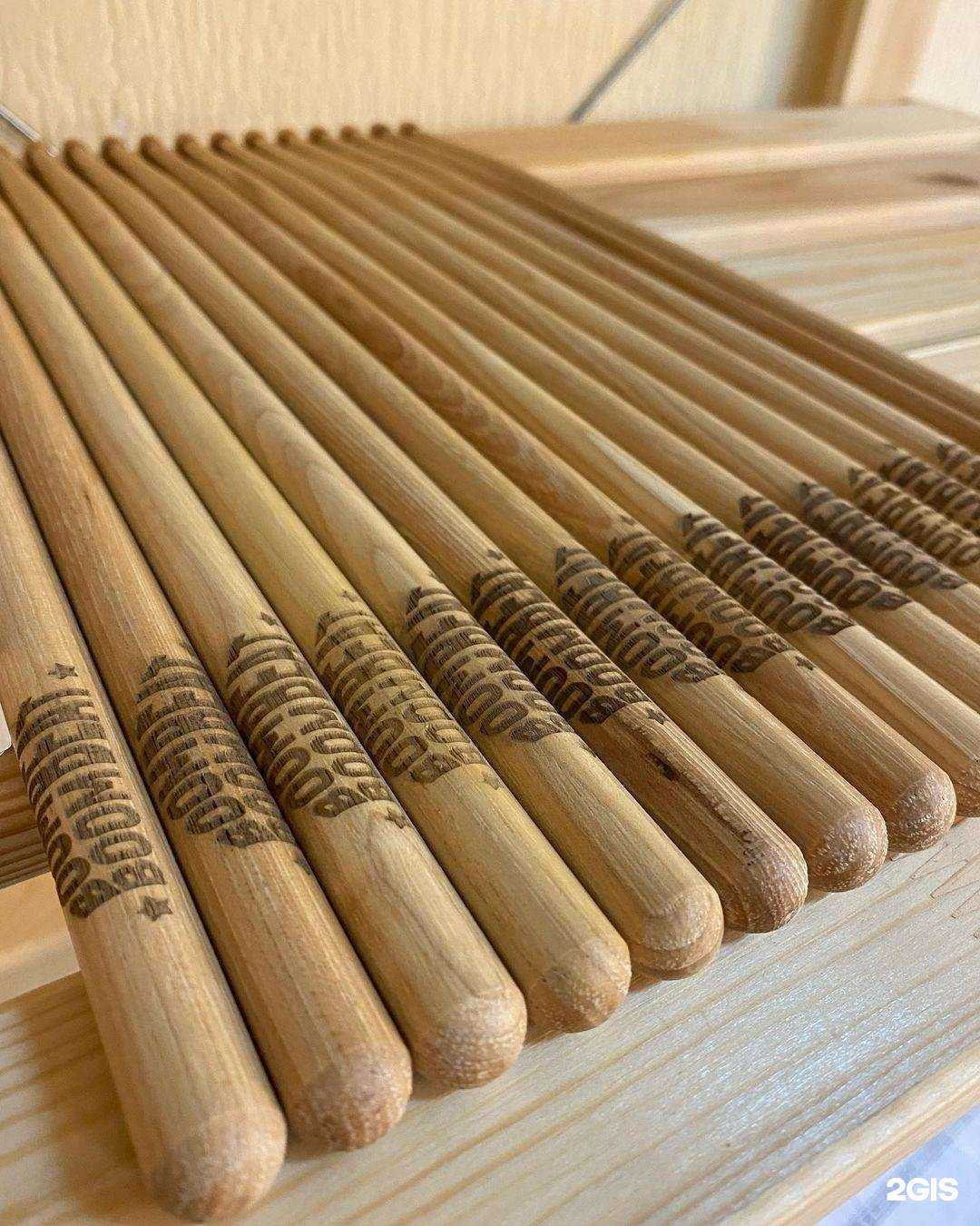 Отзывы на компанию Boom Boom Beat в Краснодаре c фото