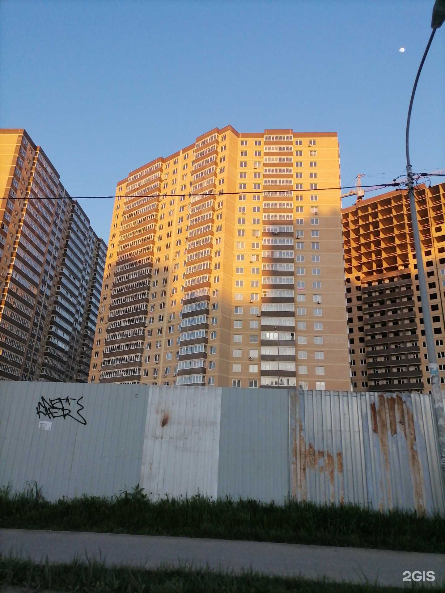 Отзывы на компанию Амазонка в Краснодаре c фото - фотография 2 из 2