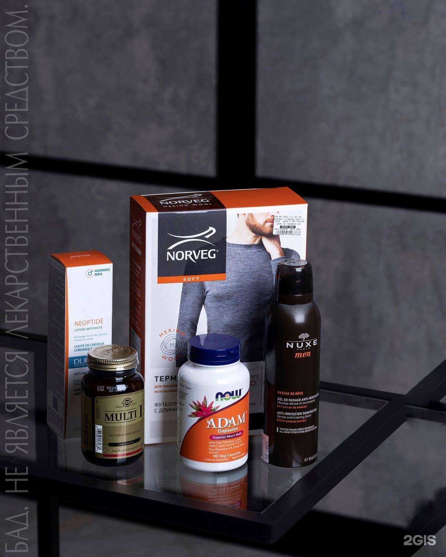 Отзывы на компанию Фармленд в г. Уфа c фото