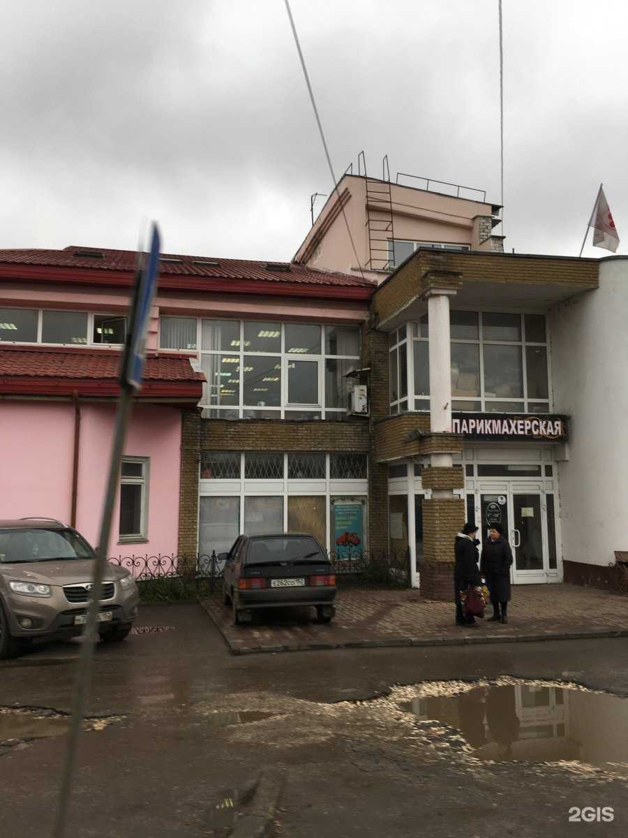 Отзывы на компанию Amba pizza в г. Нижний Новгород c фото