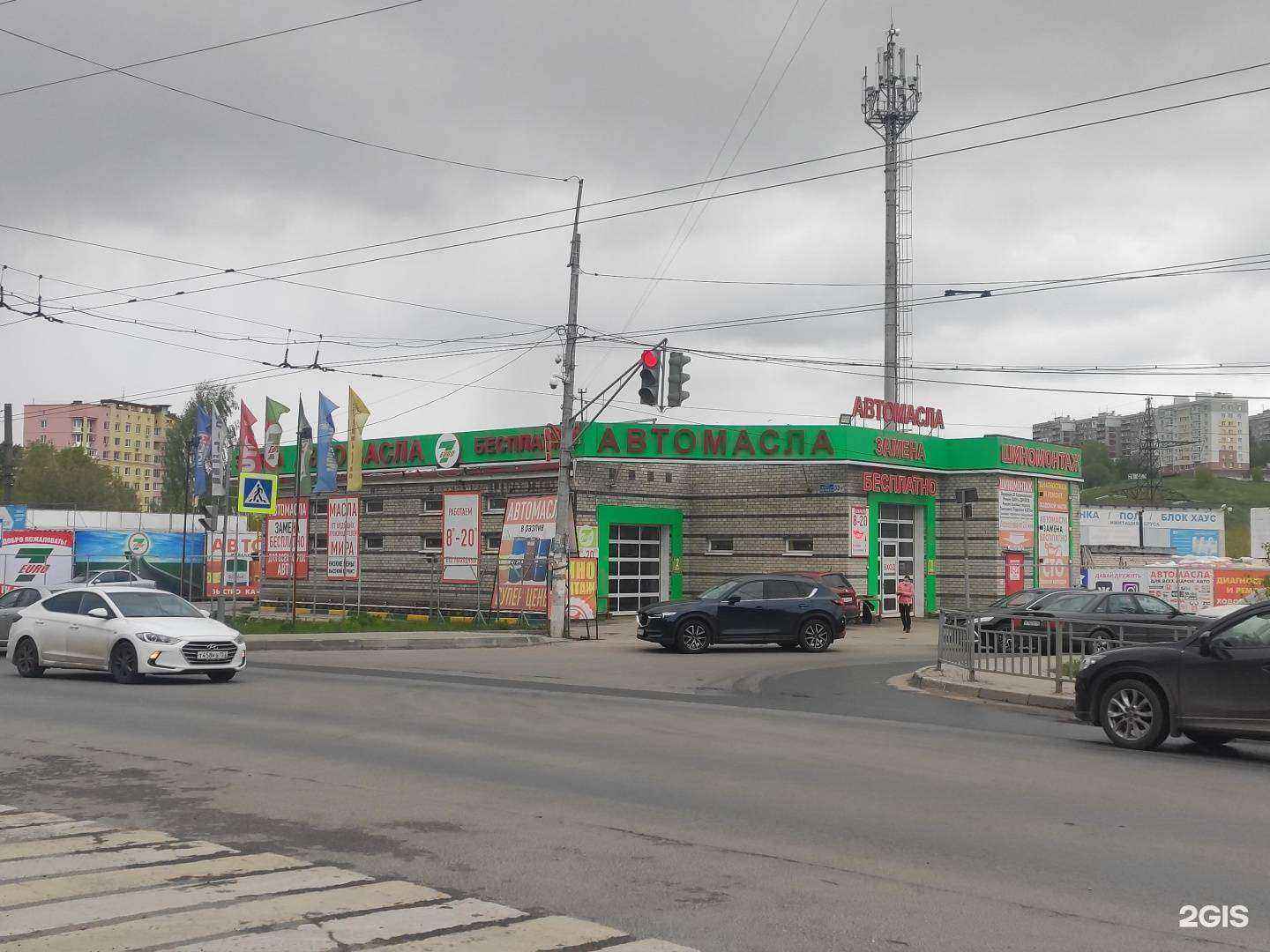 Отзывы на компанию Водород+ в г. Нижний Новгород c фото