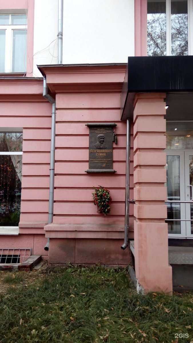 Отзывы на компанию STREET COUTURE в Челябинске c фото - фотография 2 из 2