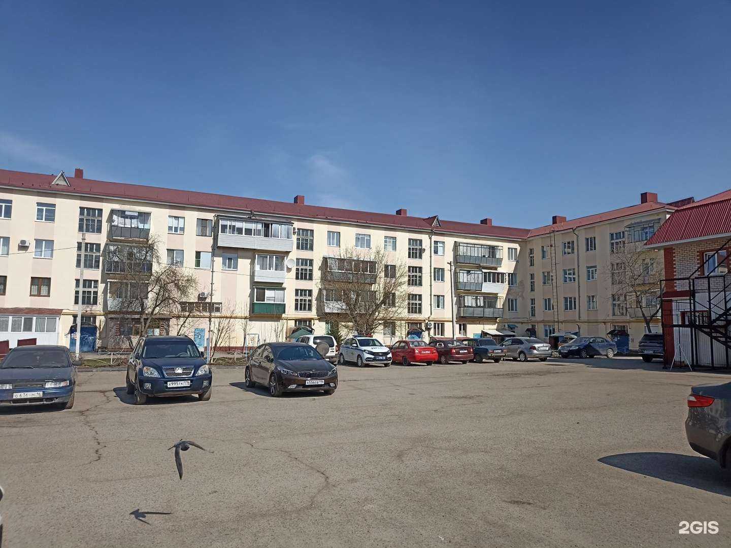 Отзывы на компанию Status в Лениногорске c фото - фотография 2 из 2