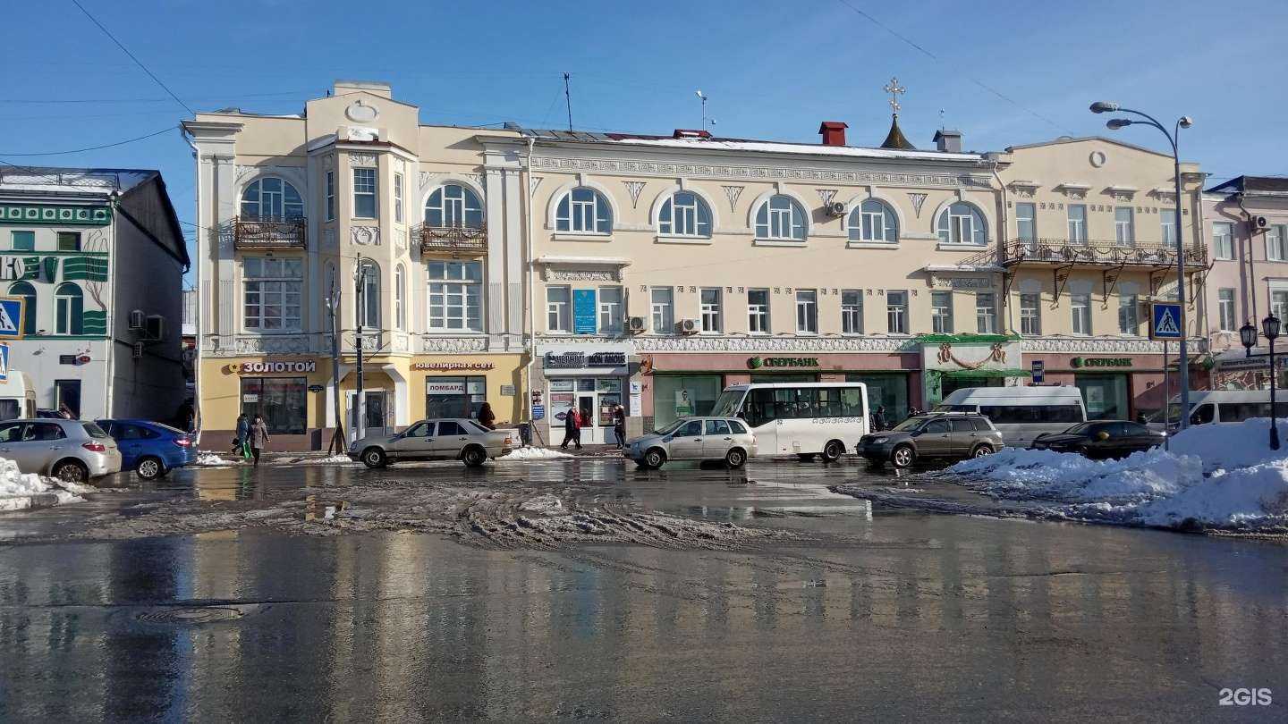 Отзывы на компанию Mangushev в Ульяновске c фото - фотография 2 из 2