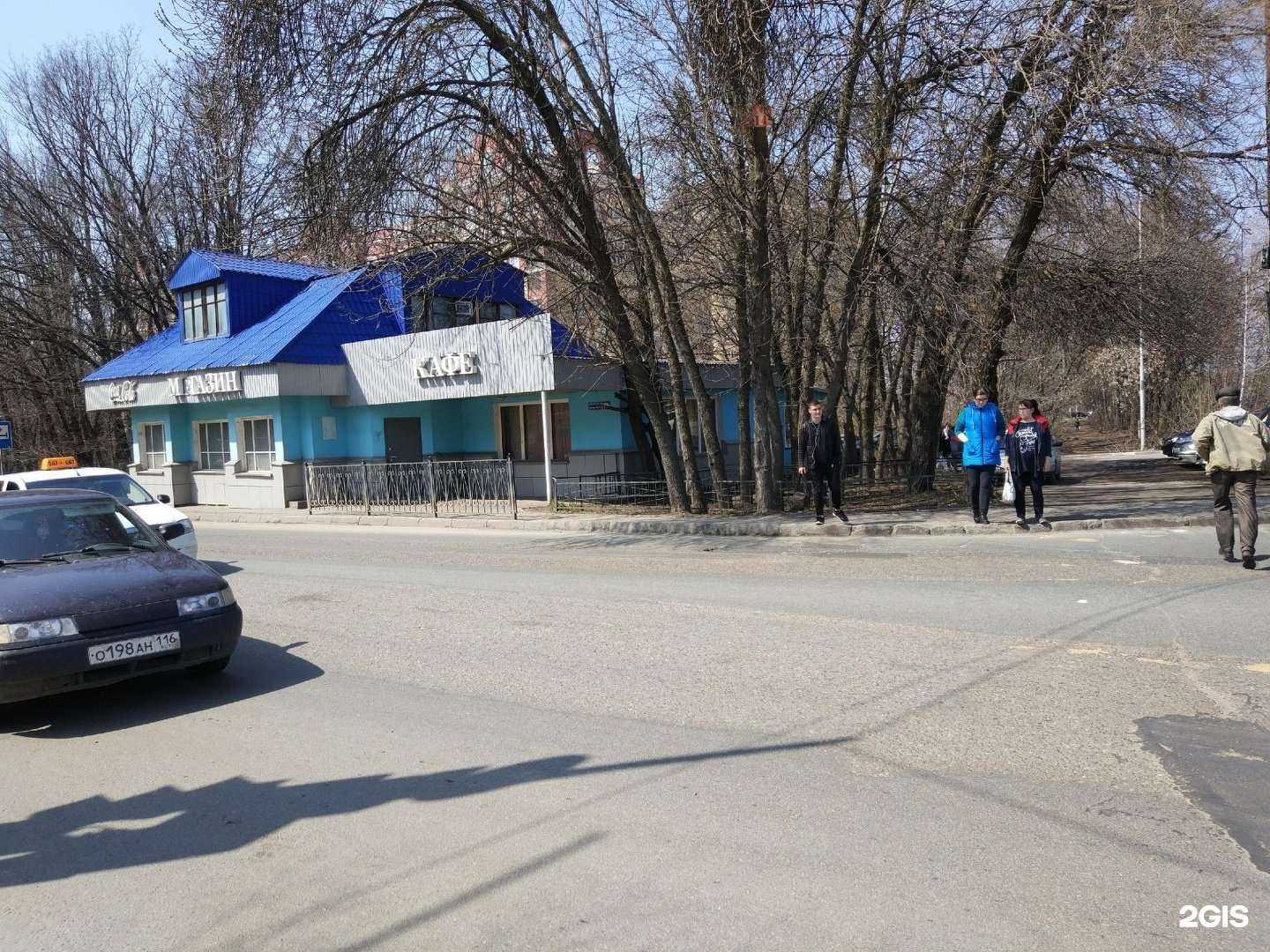 Отзывы на компанию Ортека в Казани c фото - фотография 2 из 2