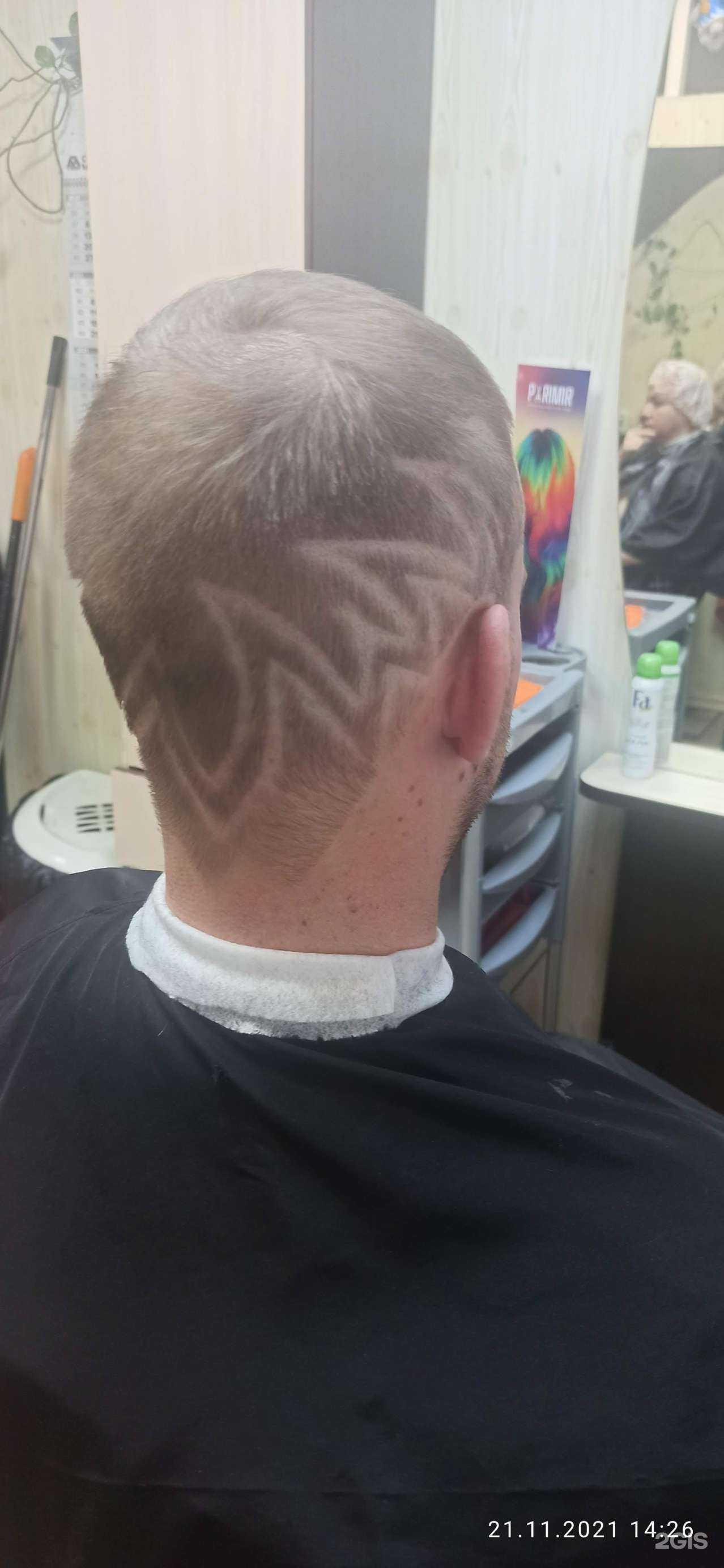 Отзывы на компанию Город мастеров в г. Кострома c фото