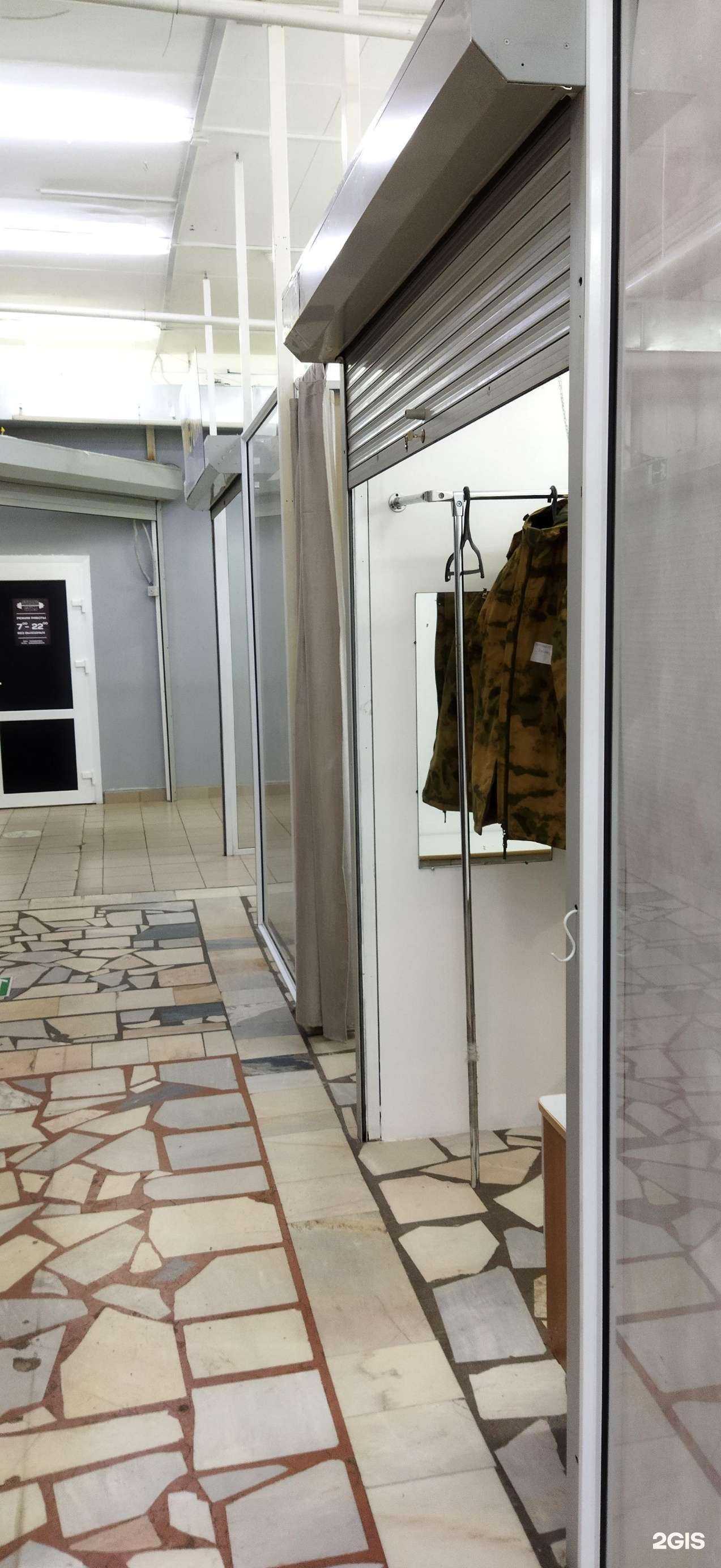 Отзывы на компанию Мастерская по ремонту одежды в Сыктывкаре c фото