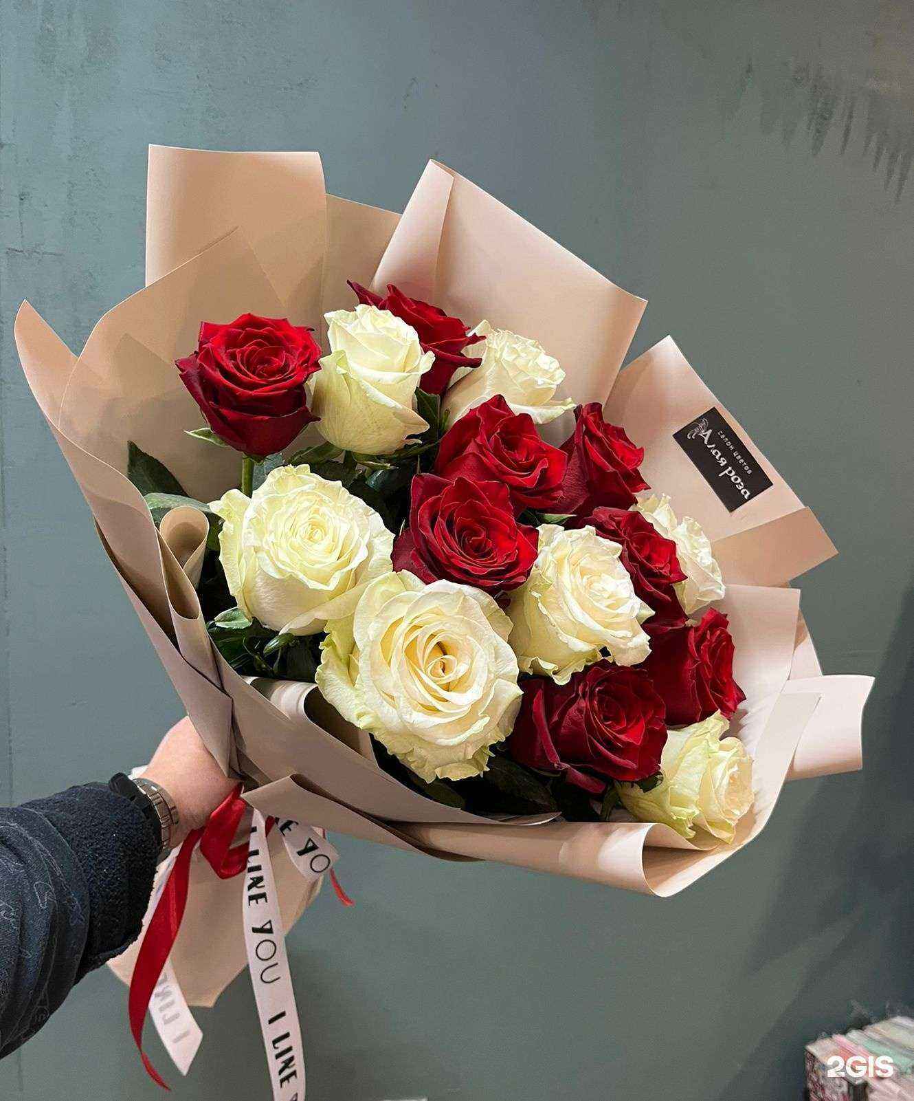 Отзывы на компанию Алая роза в г. Омск c фото