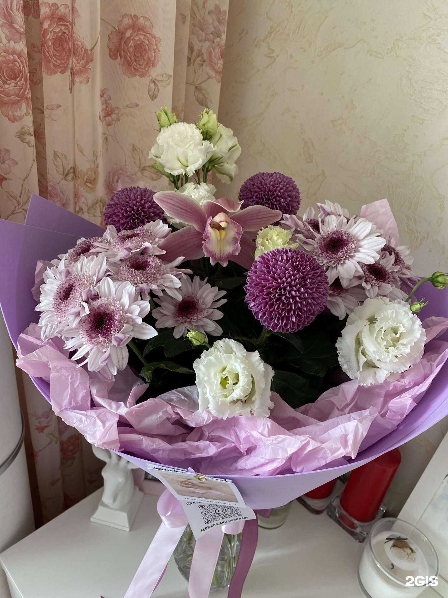 Отзывы на компанию Магазин цветов в Искитиме c фото