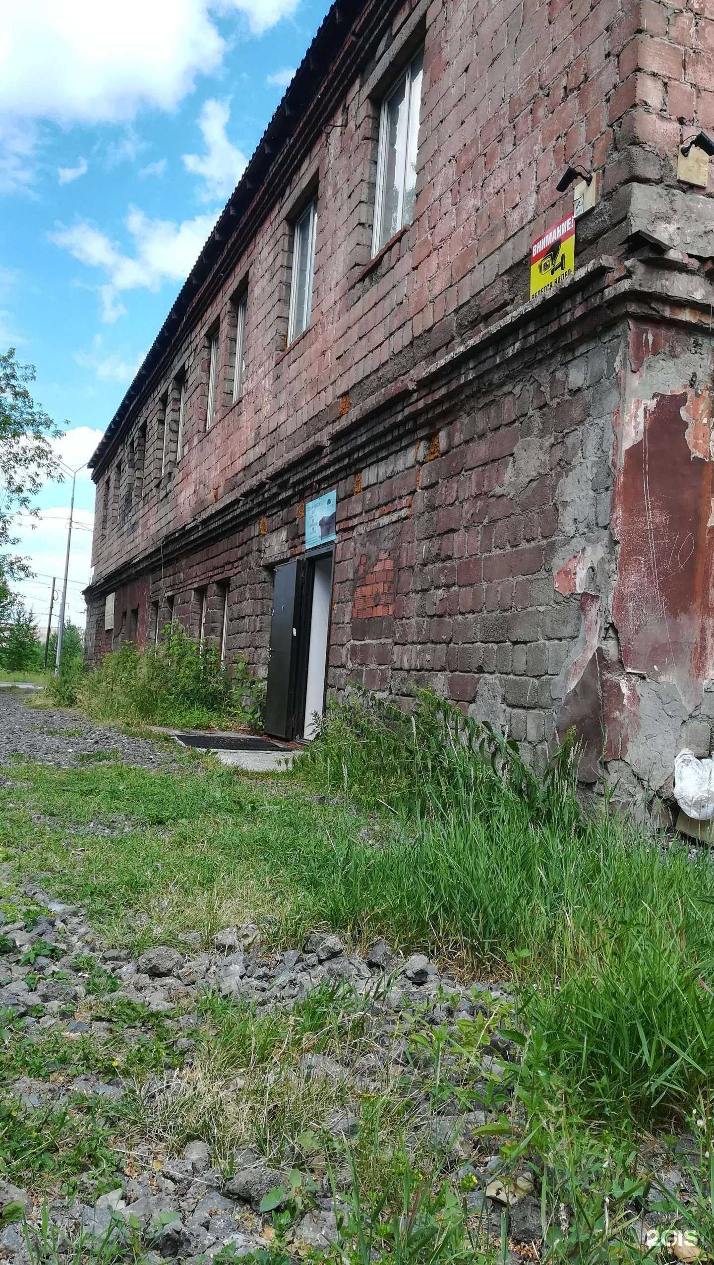 Отзывы на компанию Престиж в Нижнем Тагиле c фото - фотография 2 из 2