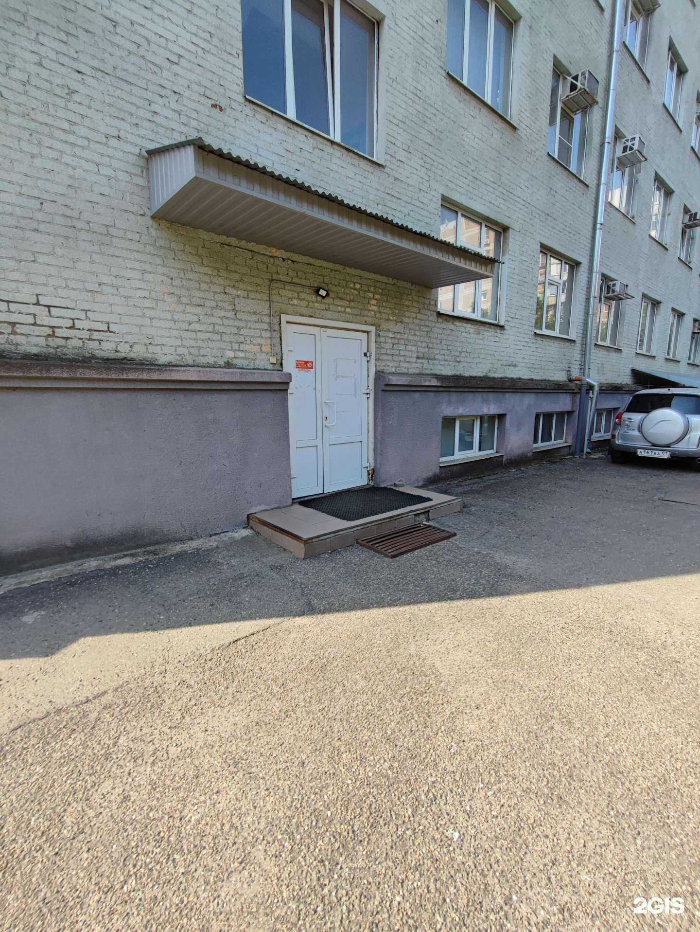 Отзывы на компанию Высота в г. Краснодар c фото