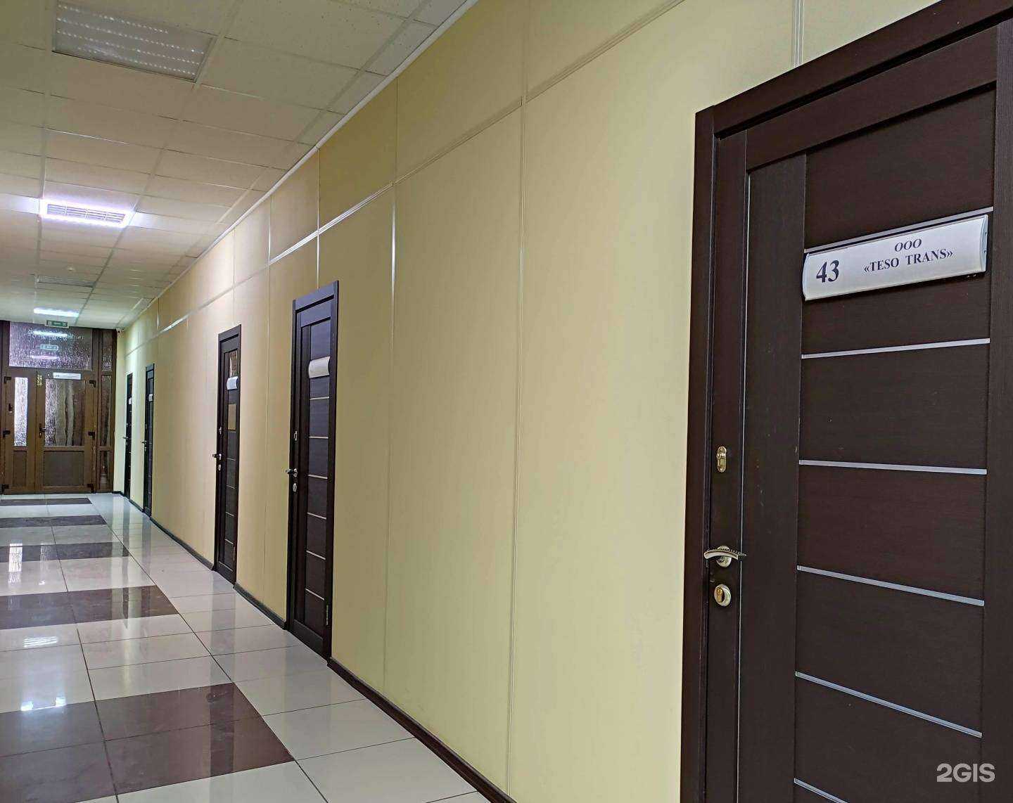 Отзывы на компанию Корол Прайм  в Королёве c фото