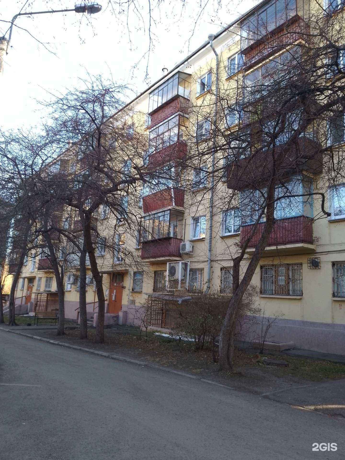 Отзывы на компанию #Первый цветочный в Магнитогорске c фото - фотография 2 из 2