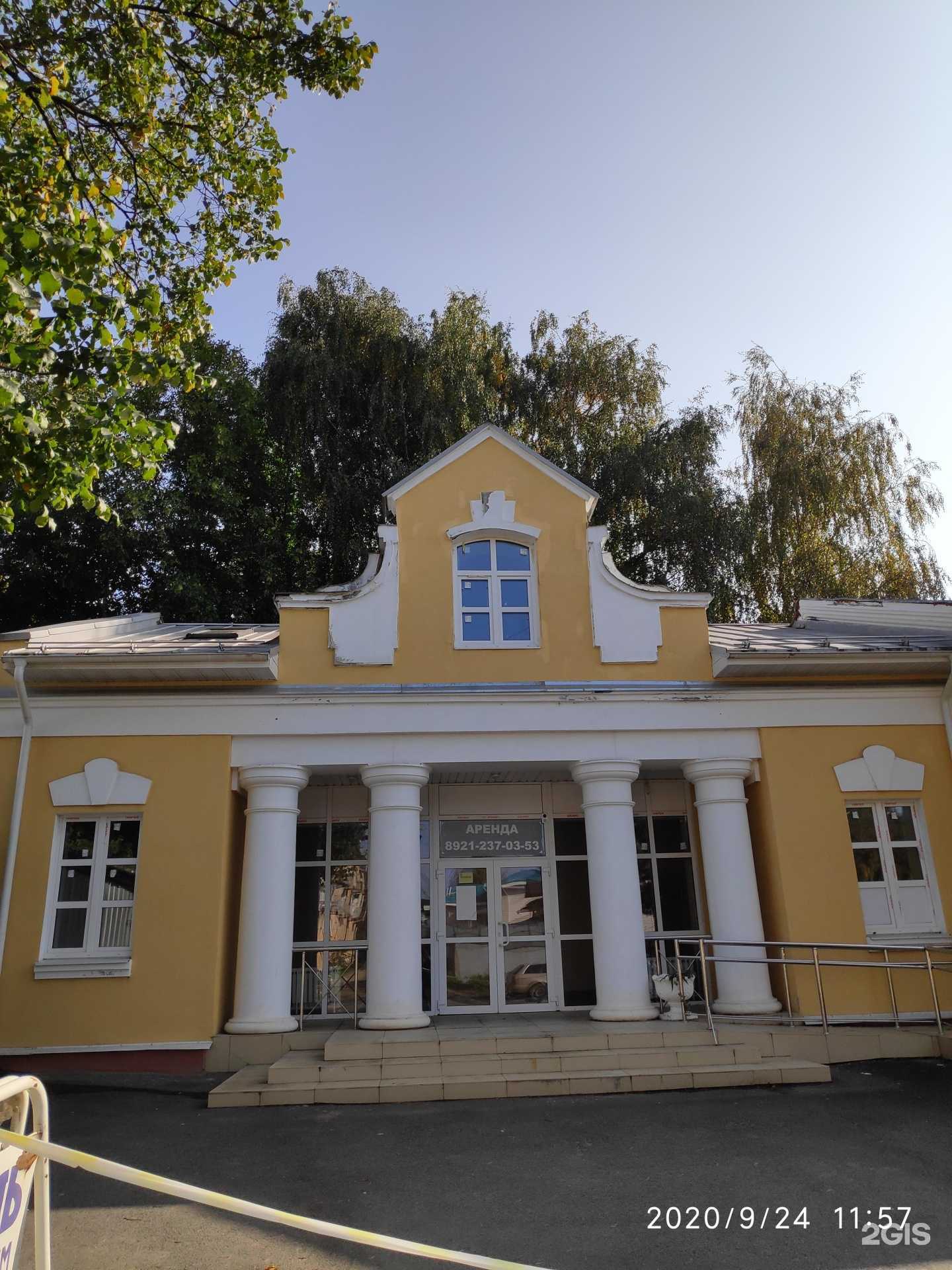 Отзывы на компанию Вологодская ритуальная компания в Вологде c фото - фотография 2 из 2