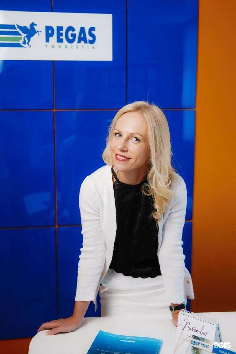 Отзывы на компанию Пегас Туристик в г. Омск c фото