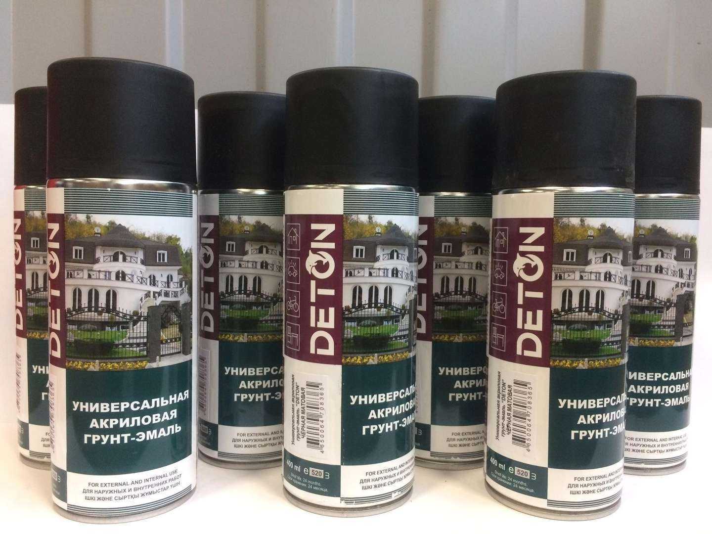 Отзывы на компанию Полихим-Воронеж в Воронеже c фото