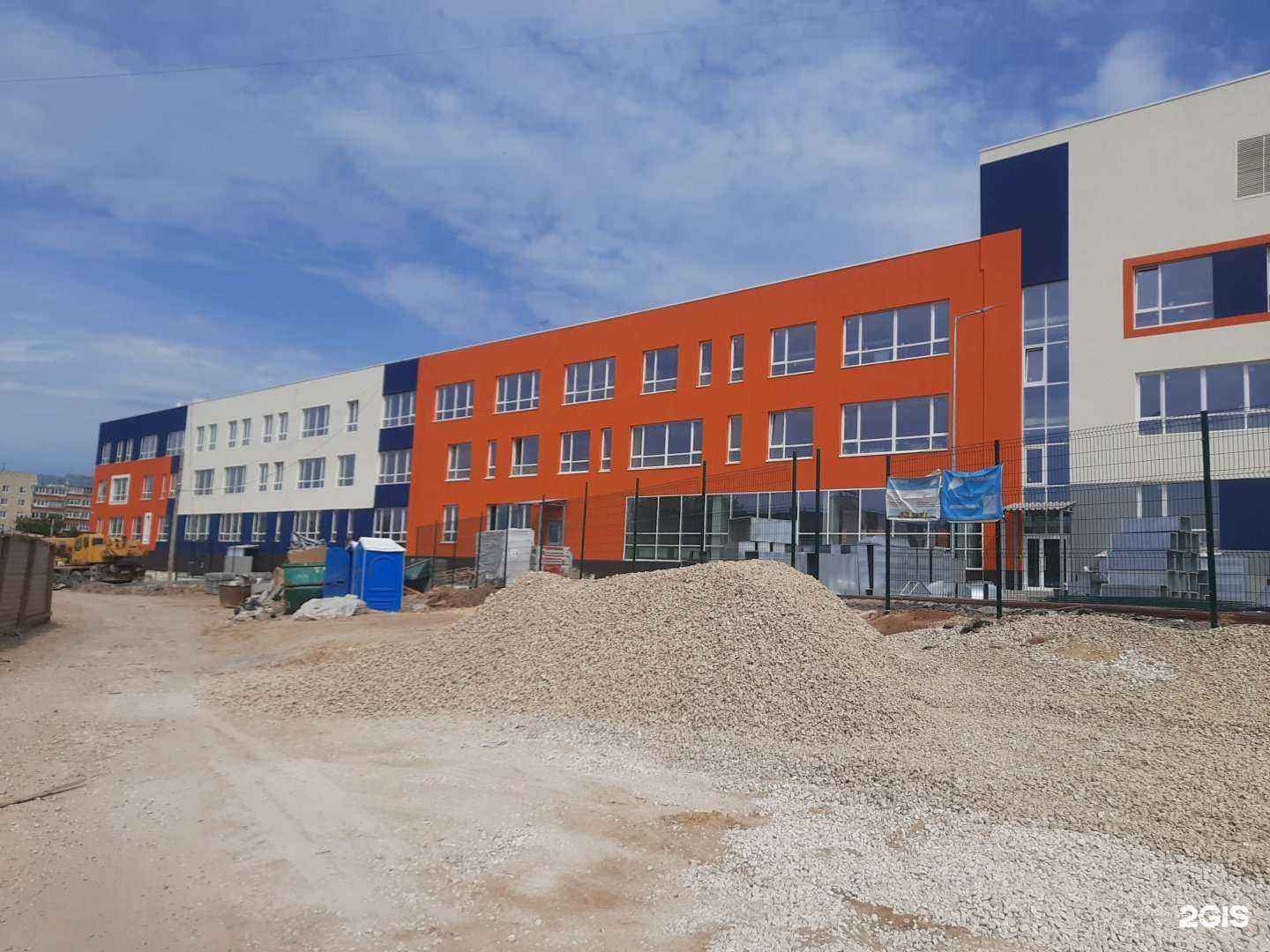 Отзывы на компанию Средняя школа №14 в Арзамасе c фото