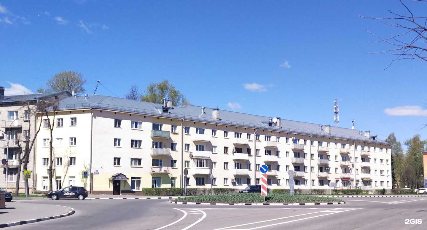 Отзывы на компанию Павловопосадские платки в Великом Новгороде c фото - фотография 2 из 2