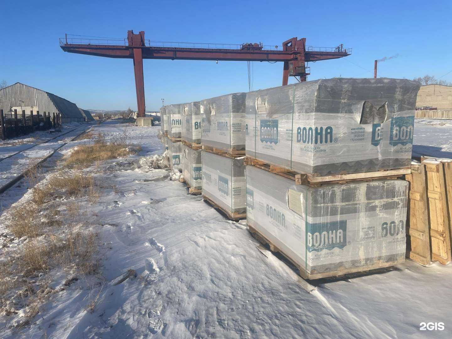 Отзывы на компанию Авангард Инжиниринг в Чите c фото