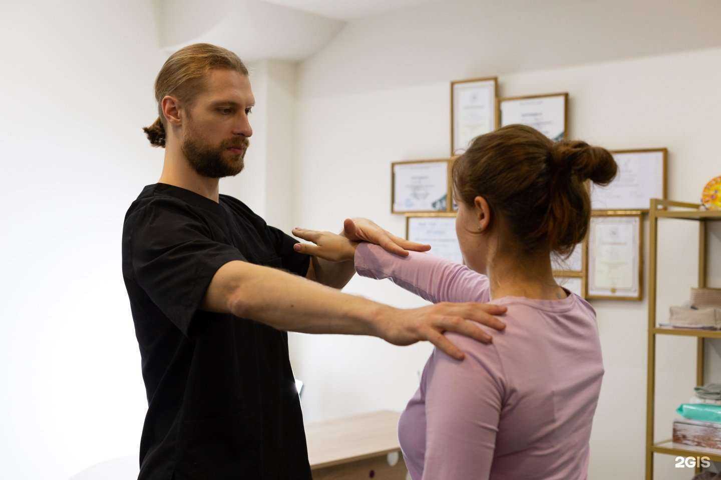 Отзывы на компанию Равновесие в г. Сочи c фото