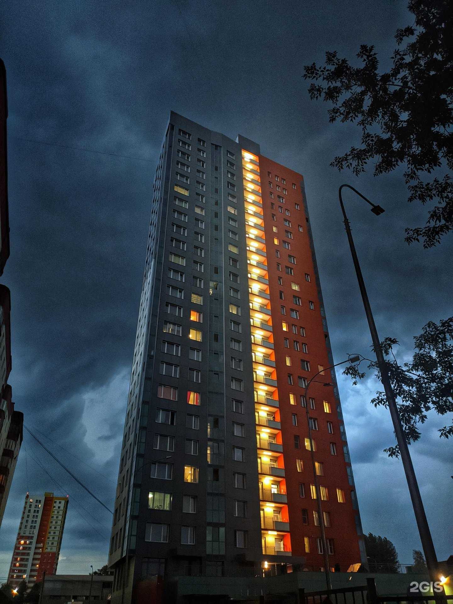 Отзывы на компанию Red в Перми c фото - фотография 2 из 2