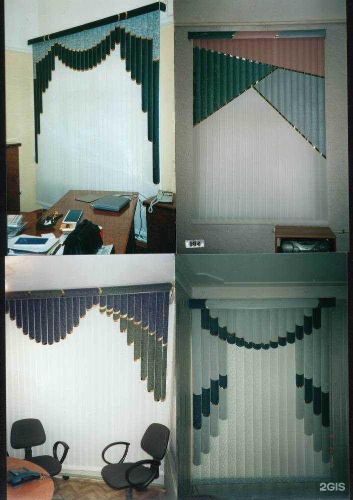 Отзывы на компанию Алтай-жалюзи в Барнауле c фото