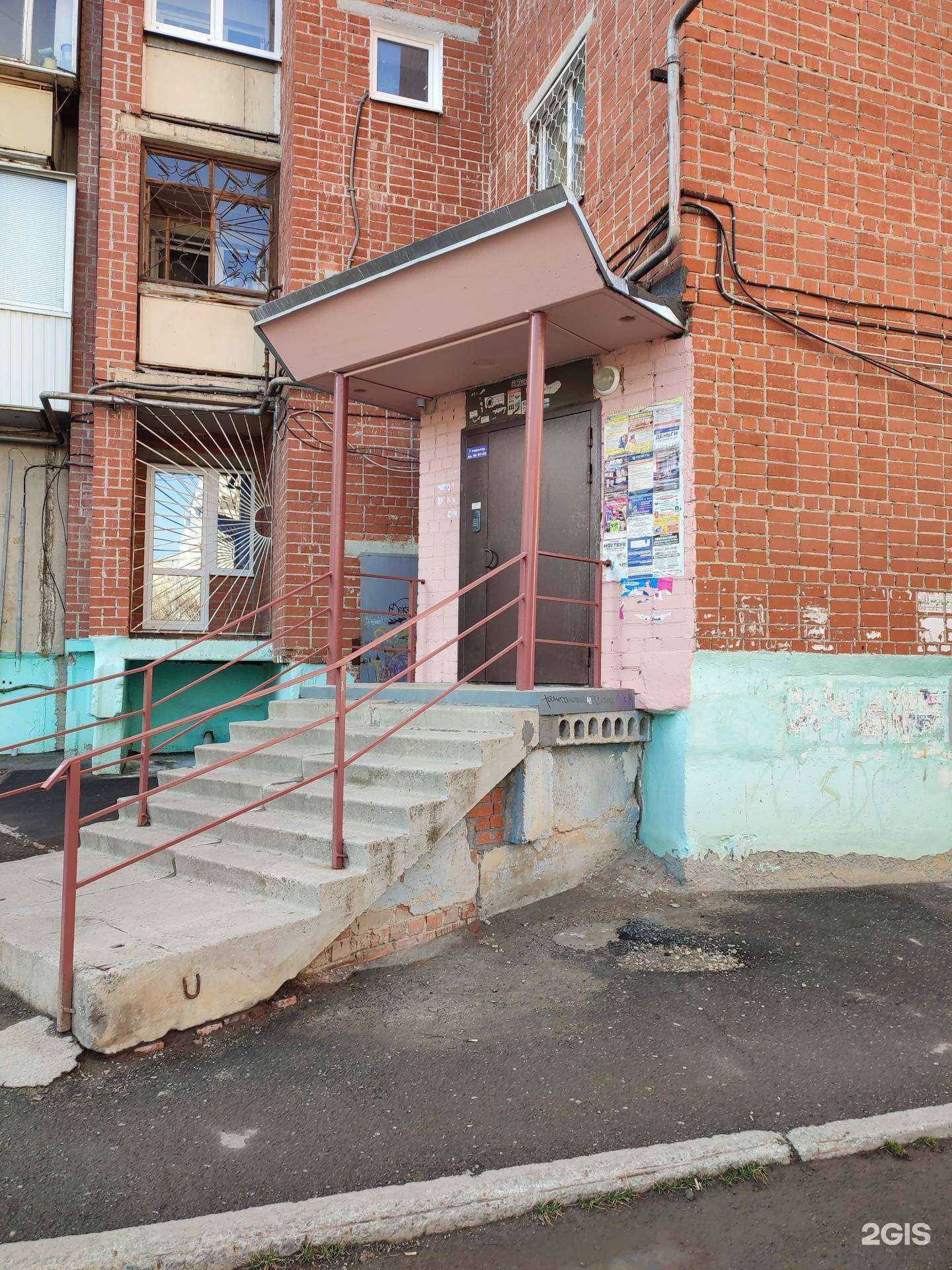 Отзывы на компанию Мир окон и дверей в Каменске-Уральском c фото - фотография 2 из 2