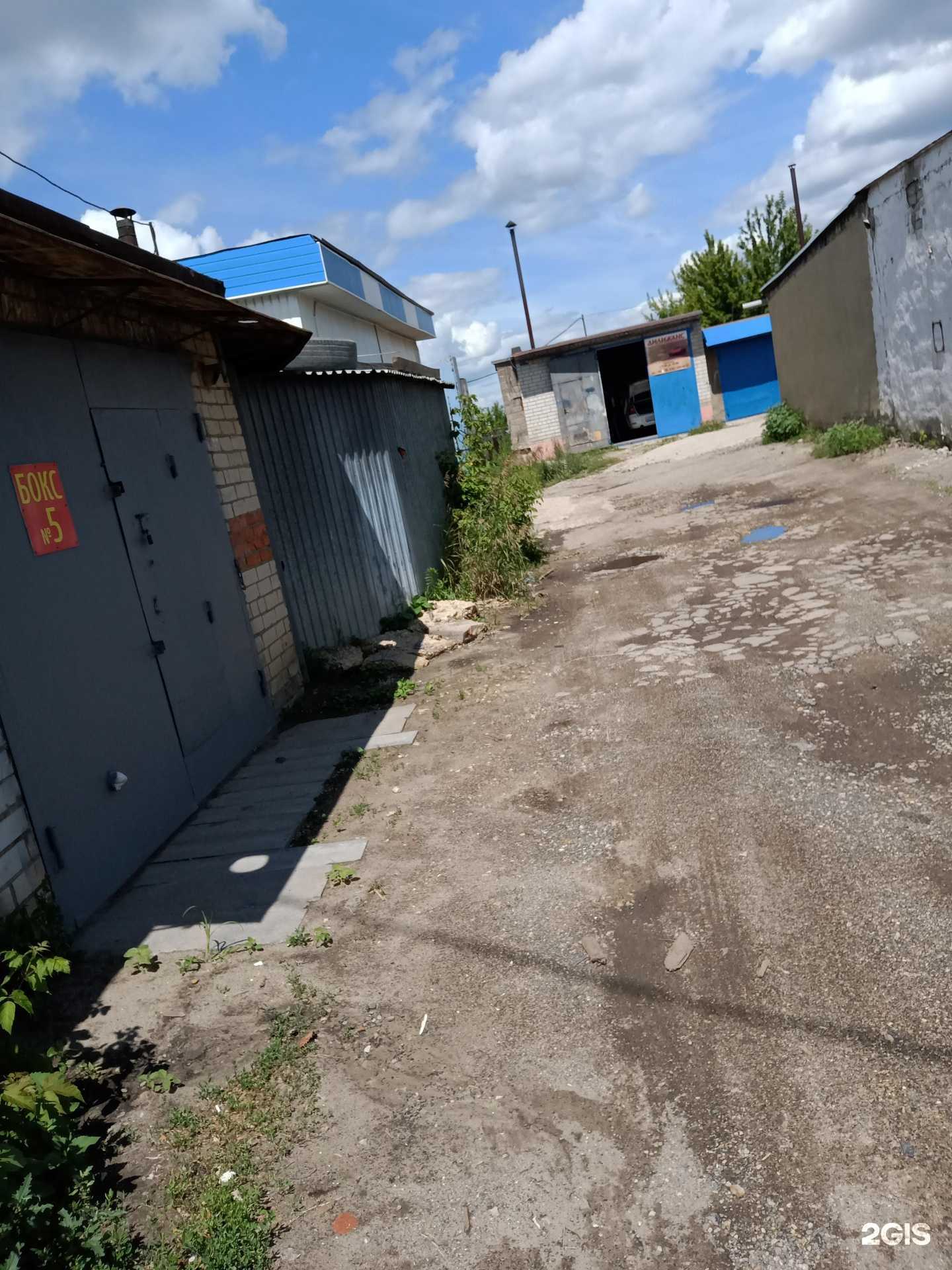 Отзывы на компанию Дилижанс в г. Саратов c фото