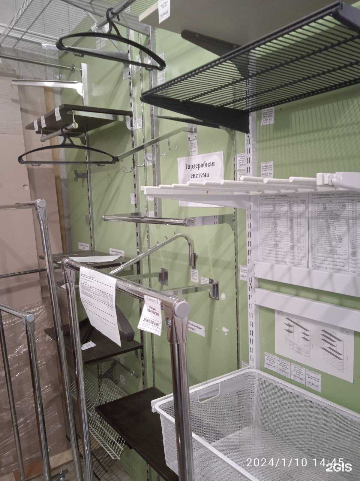 Отзывы на компанию Мебель своими руками в Тамбове c фото