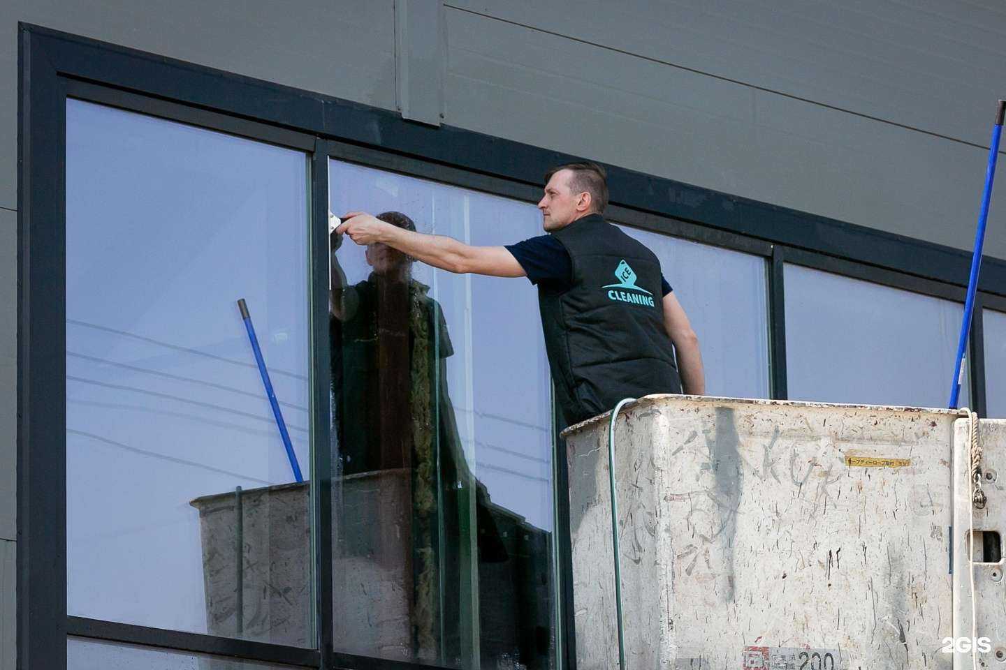 Отзывы на компанию Айс Клининг в Новосибирске c фото