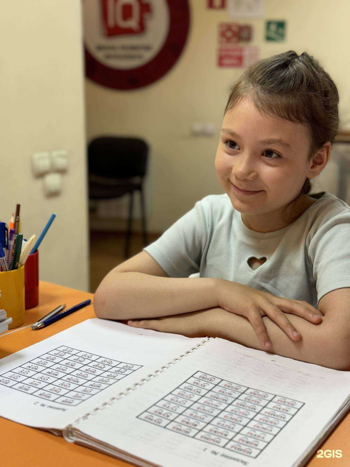 Отзывы на компанию IQ в Петропавловске-Камчатском c фото