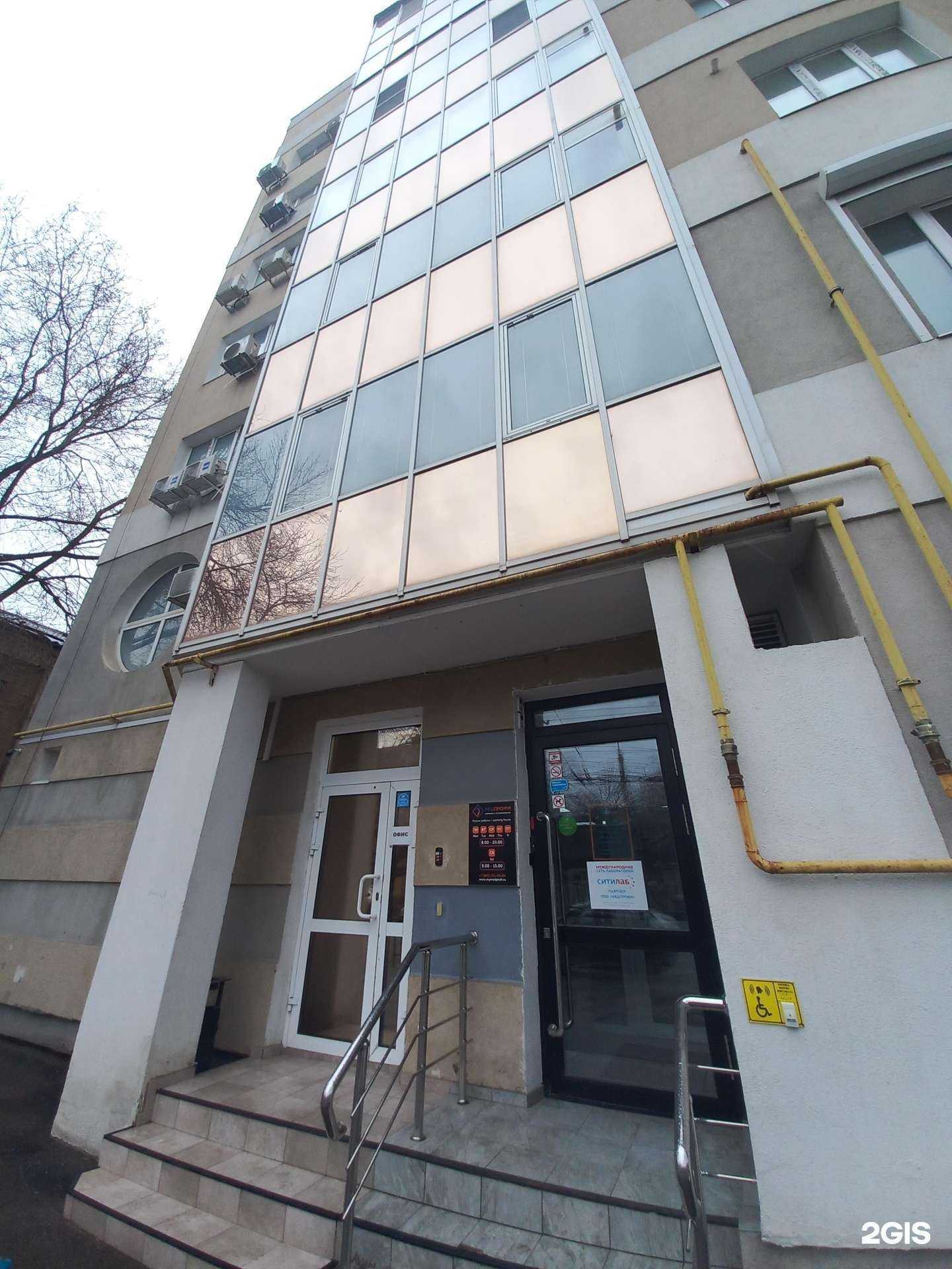 Отзывы на компанию Самара клининг в г. Самара c фото