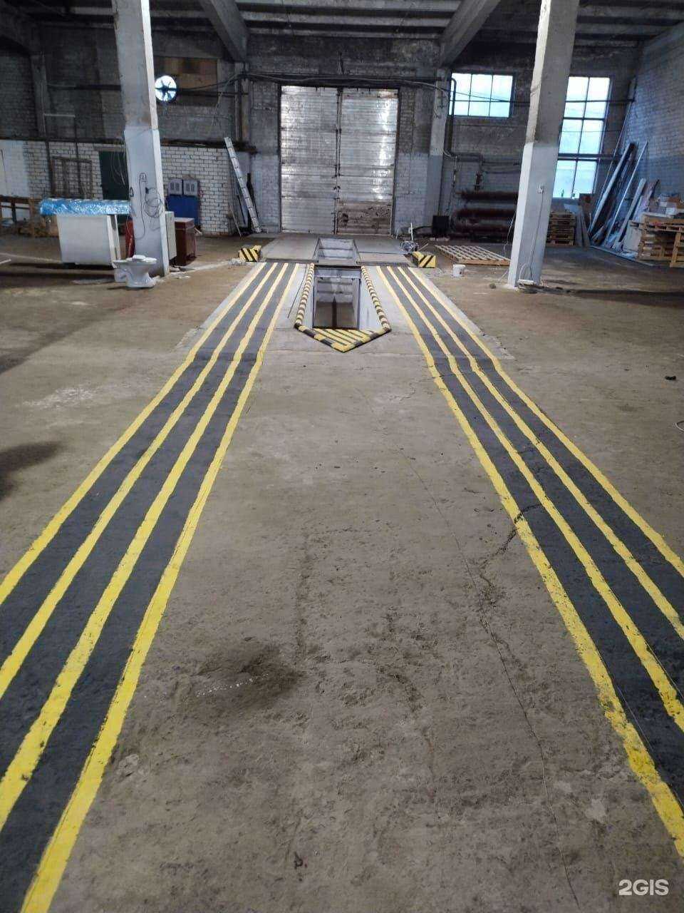 Отзывы на компанию Стратум в г. Волгоград c фото