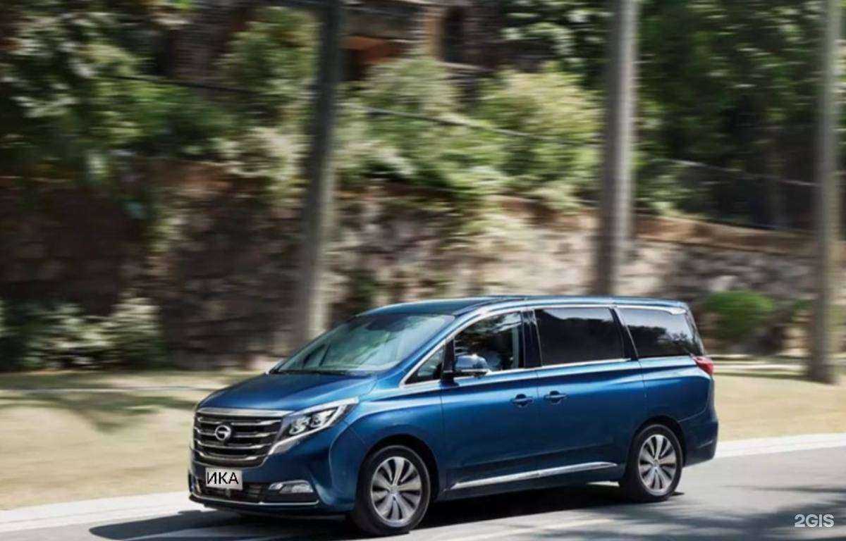 Отзывы на компанию Ика Трансфер в Сочи c фото