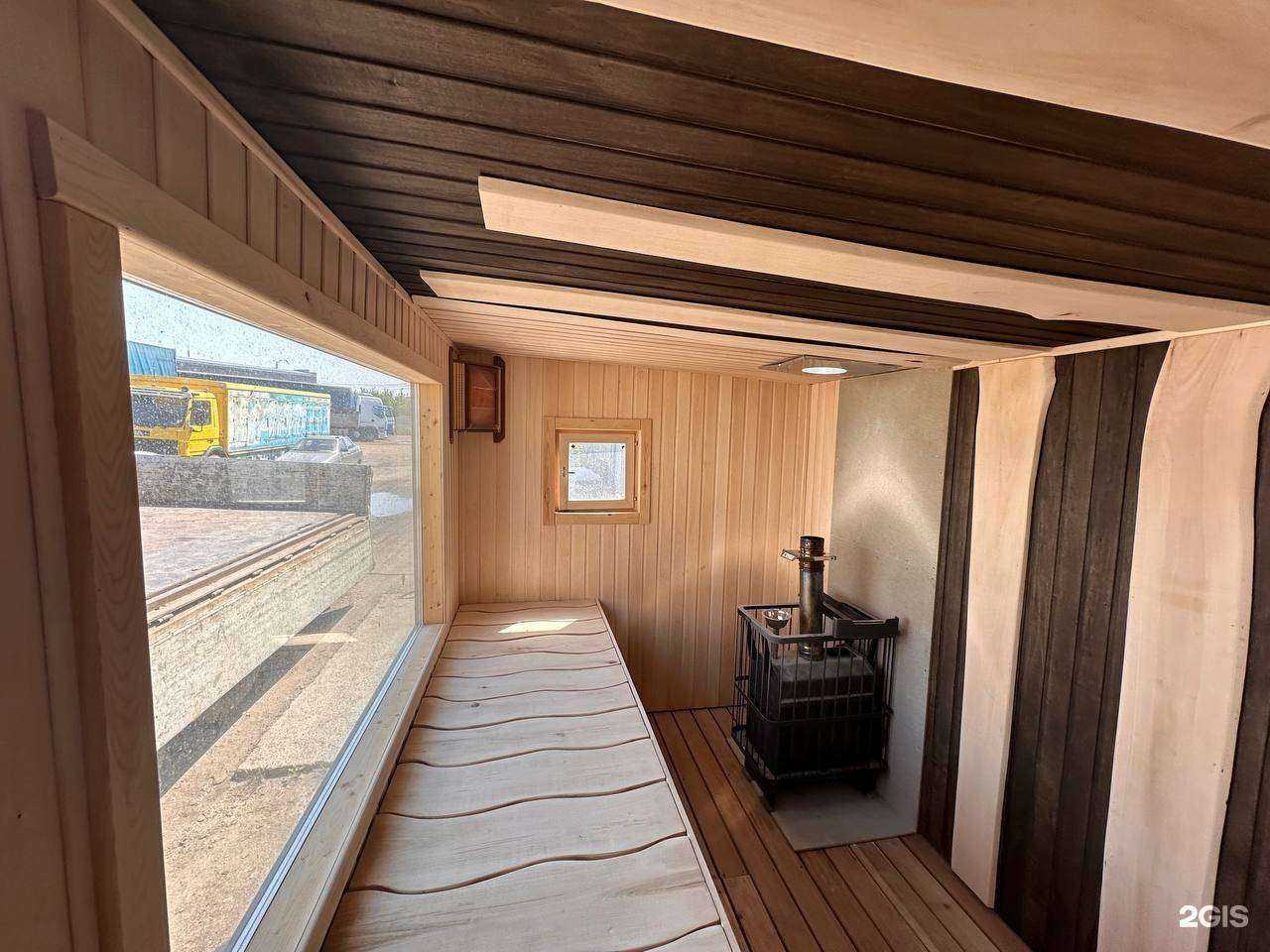 Отзывы на компанию Уралэкотэк в г. Копейск c фото