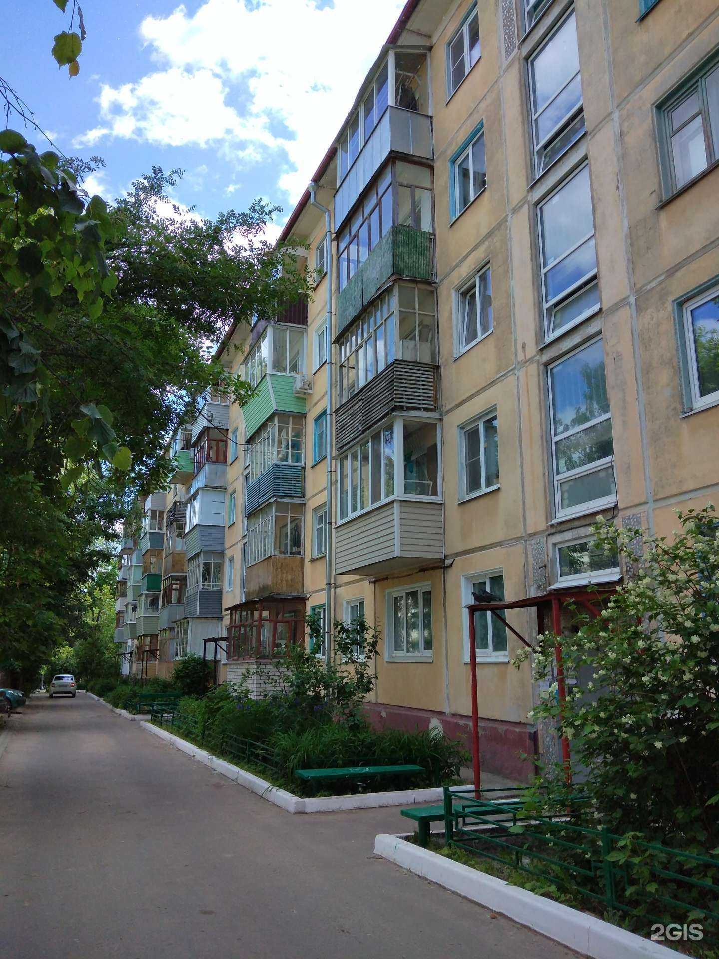 Отзывы на компанию Экономъ в Калуге c фото - фотография 2 из 2