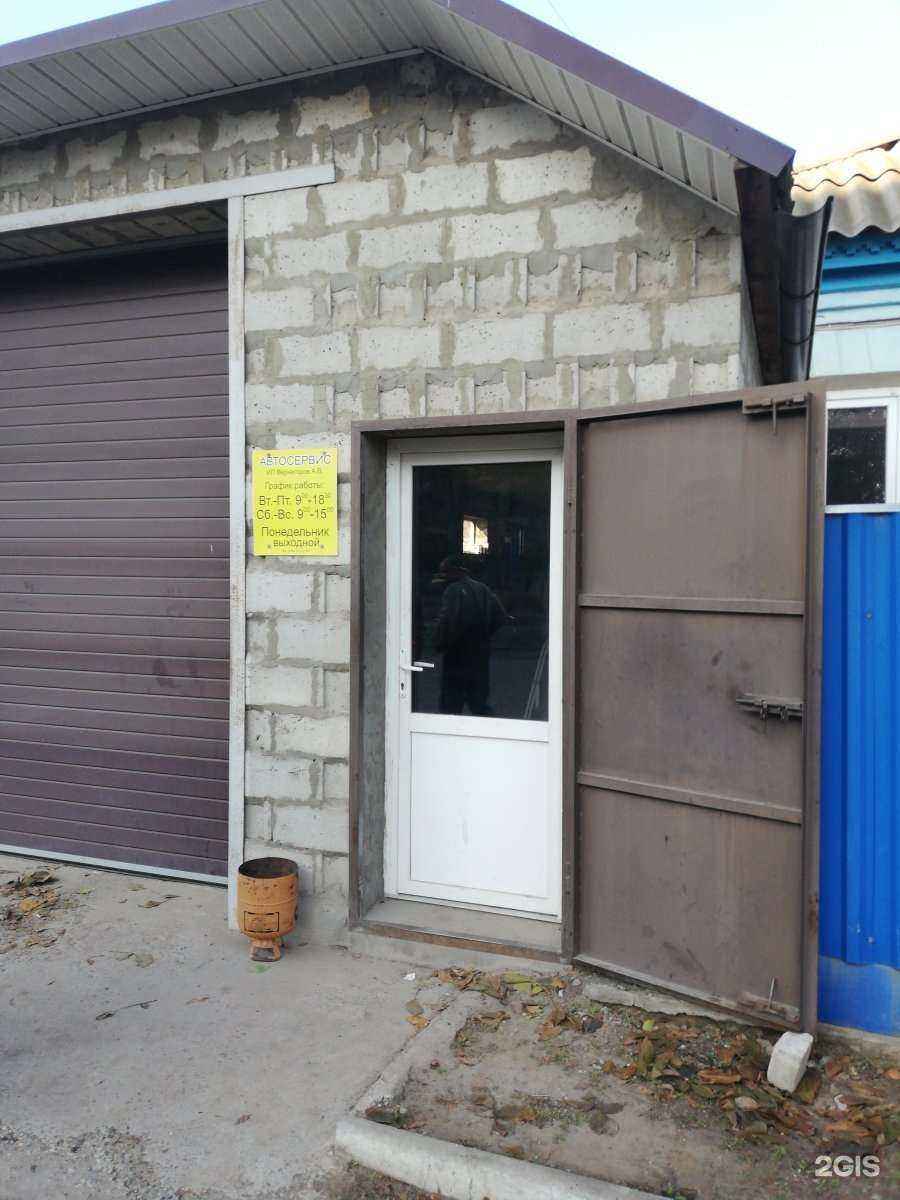 Отзывы на компанию Автосервис в г. Волгоград c фото