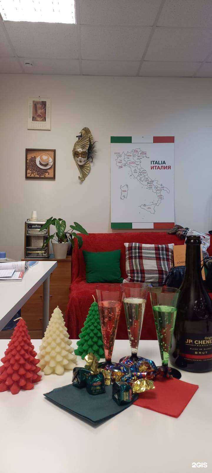 Отзывы на компанию Tatiana Italiana в Екатеринбурге c фото