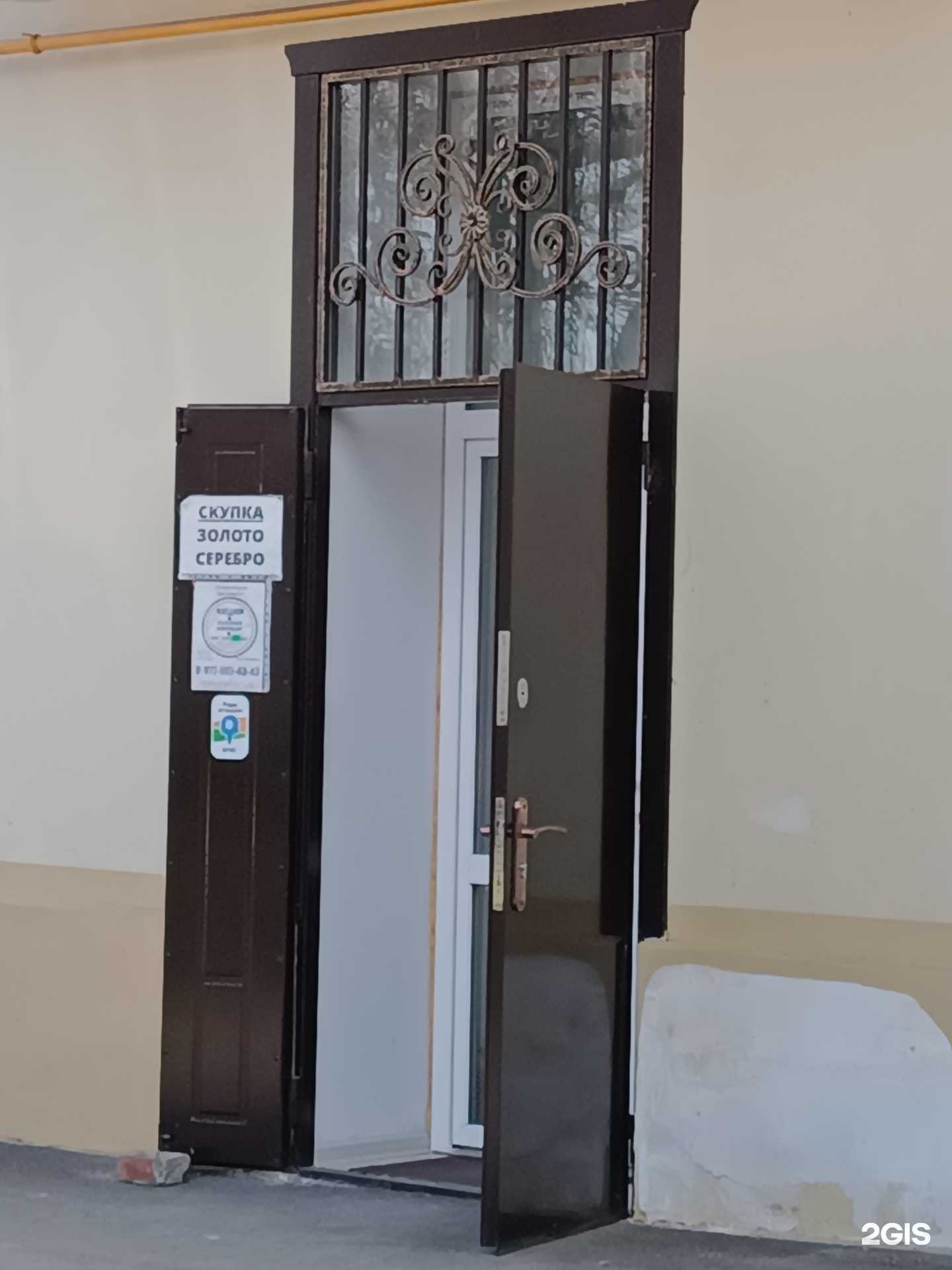 Отзывы на компанию Кабинет лазерной эпиляции в Нальчике c фото