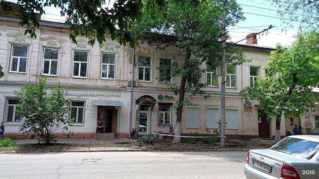 Отзывы на компанию Июль в Саратове c фото - фотография 2 из 2