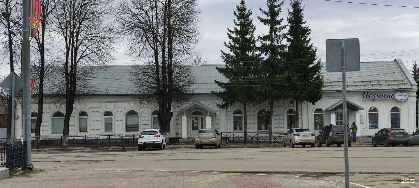 Отзывы на компанию Лаванда в Малоярославеце c фото